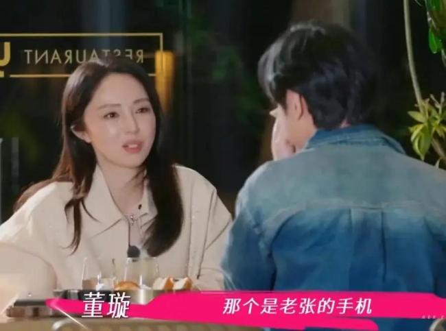 董璇想要二胎，这是在打预防针？节目里大瓜引发热议