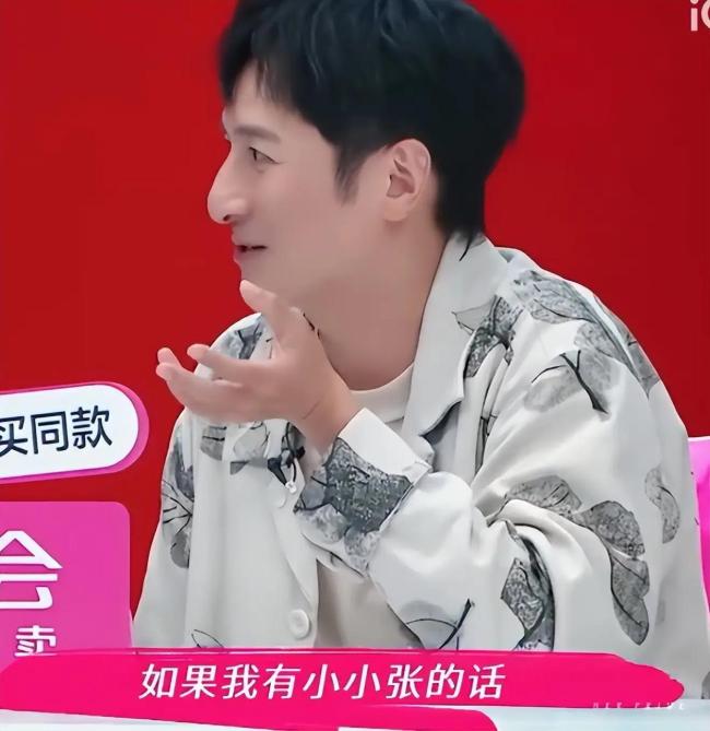 董璇想要二胎，这是在打预防针？节目里大瓜引发热议