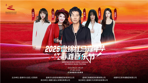 微信图片_20250817221529.png
