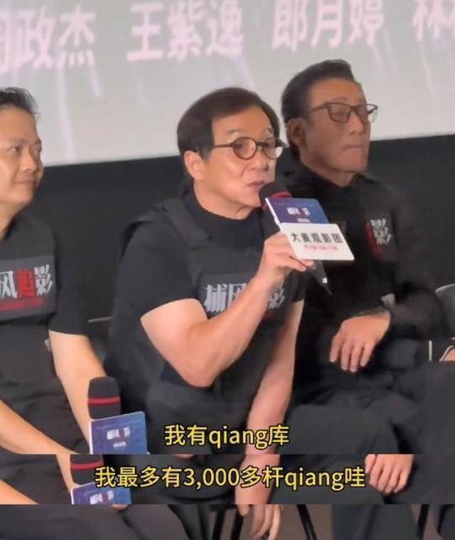 71岁的成龙还能打得动吗