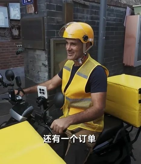 不追求极致性能 红米还是好红米吗