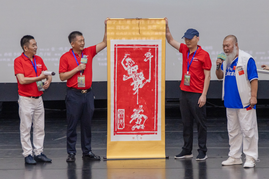 图示, 示意图

中度可信度描述已自动生成:ver1