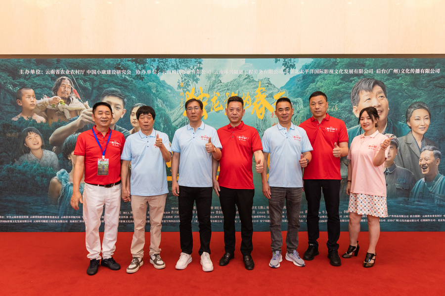 图示, 示意图

中度可信度描述已自动生成:ver1