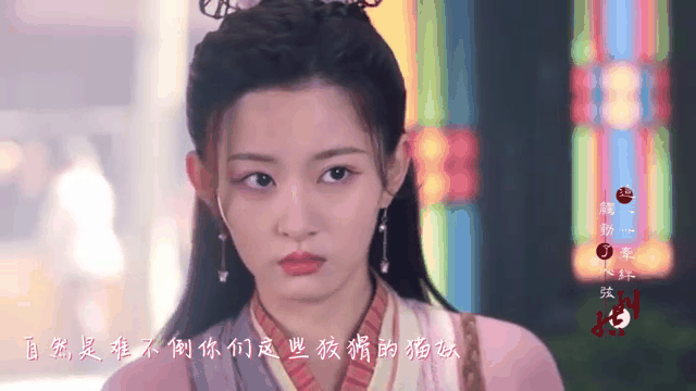 “古风美人”赵晴：新晋热搜圣体，能靠这波热度跻身一线吗？争议中前行