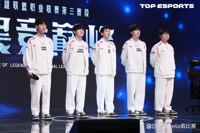 TES3-1击败NIP晋级胜者组！doinb发条效果不佳，小奶油阿卡丽乱杀