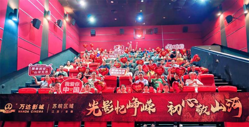 微信图片_20250912153750.jpg