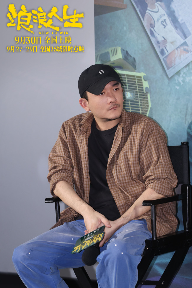 电影《浪浪人生》北京首映礼好评不断 “疯浪”一家人将欢笑与感动送达全场