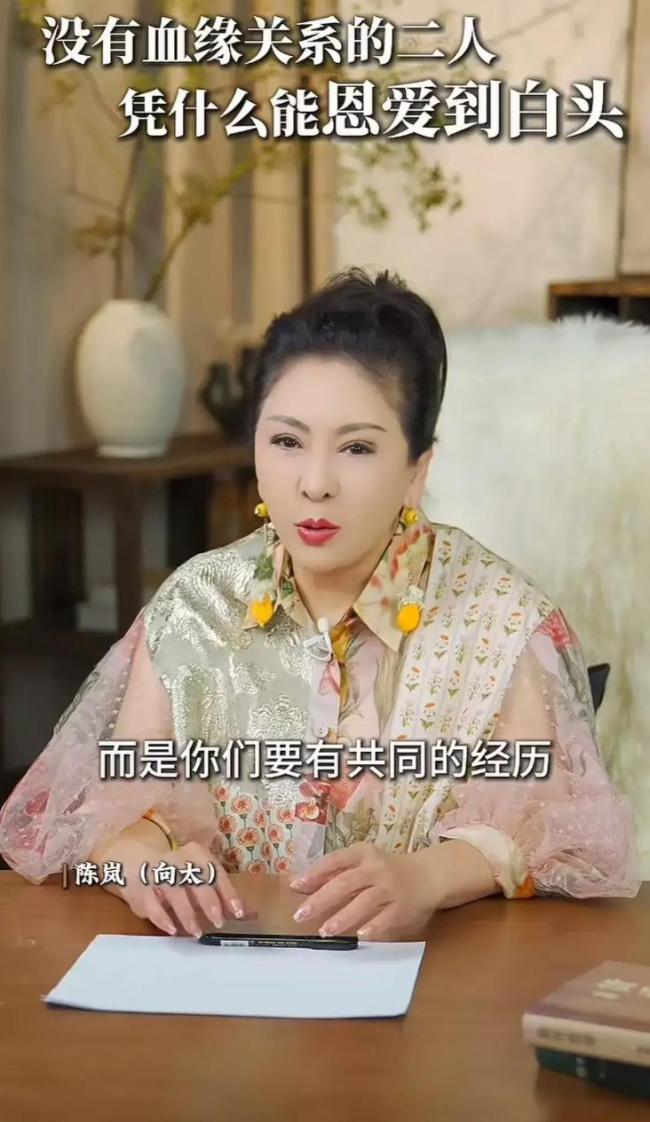 向太回应“向家破产”传闻：珠宝、豪宅都在，还养着1000多名员工；向佐力挺 谣言不攻自破