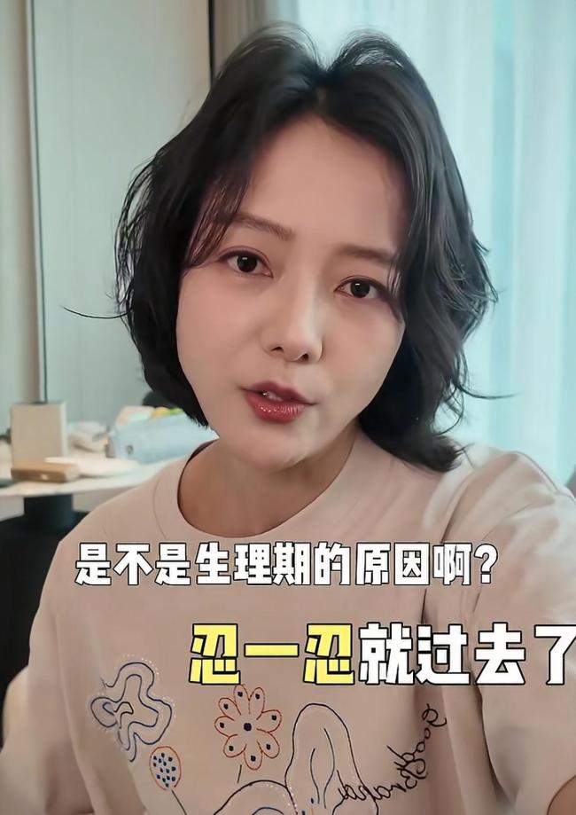 汪涵妻子杨乐乐独自住院 孤独中的坚强