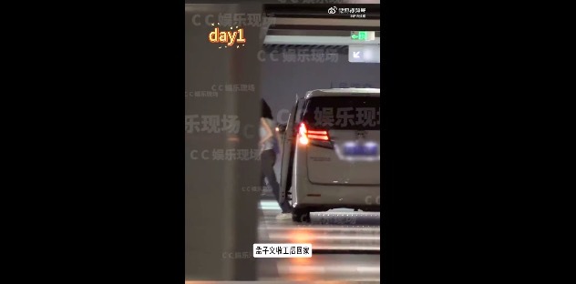 曝孟子义李昀锐恋情 两人被拍连续几天同回同一单元楼