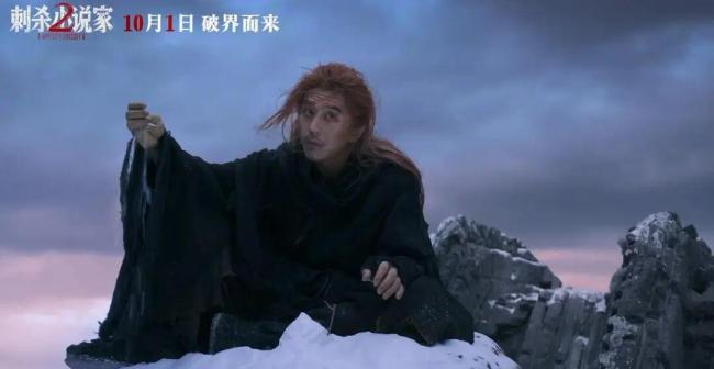 中式奇幻，请停止“为醋包饺子” 叙事革命亟待启动