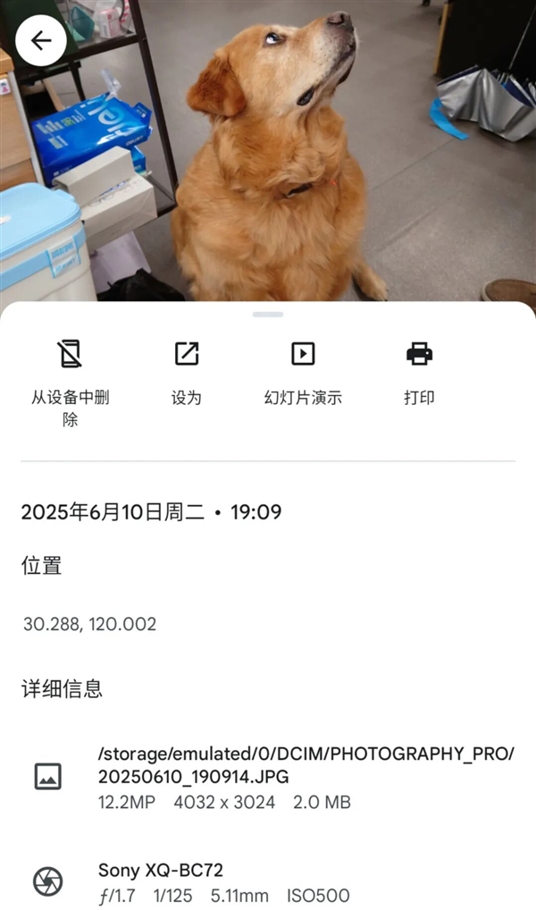 你可能根本不知道 自己适不适合影像旗舰