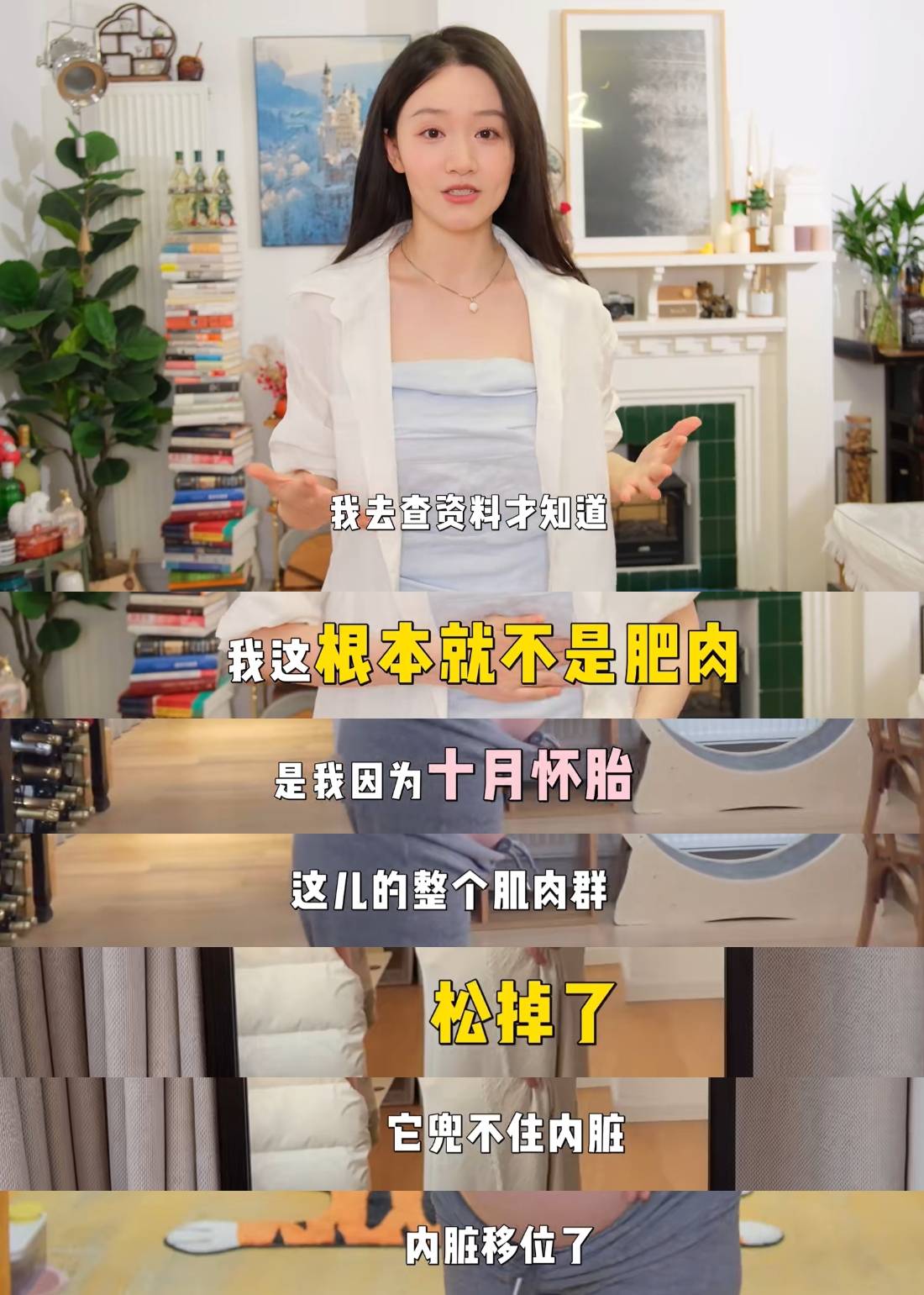 生娃会经历啥?上面流泪,中间流奶,下面流血,全身流汗