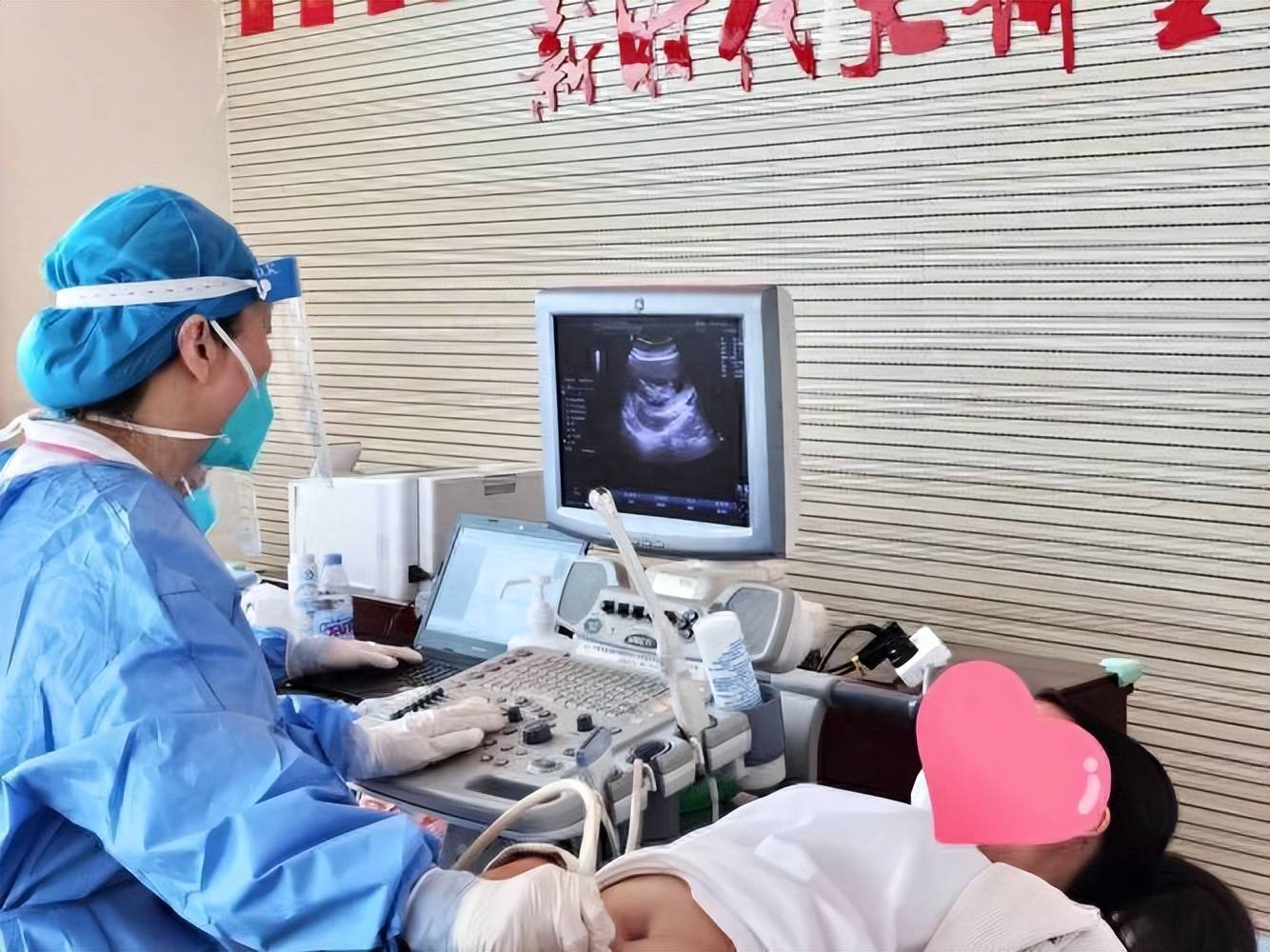 孕期四项检查属过度产检,这些产检项目真没必要