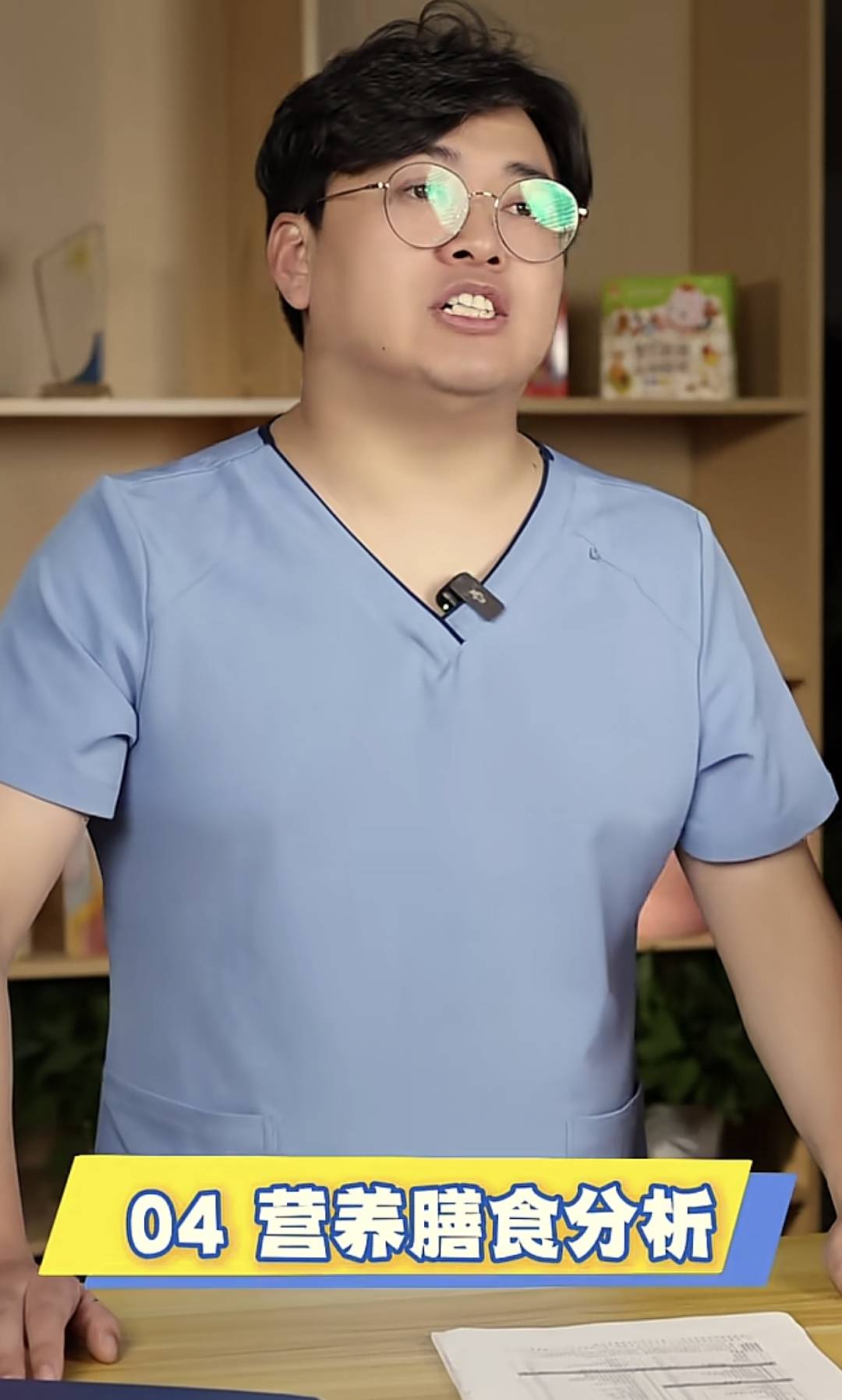 孕期四项检查属过度产检,这些产检项目真没必要