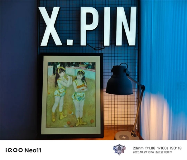 2599买骁龙8至尊版芯片 iQOO还在买芯片送手机