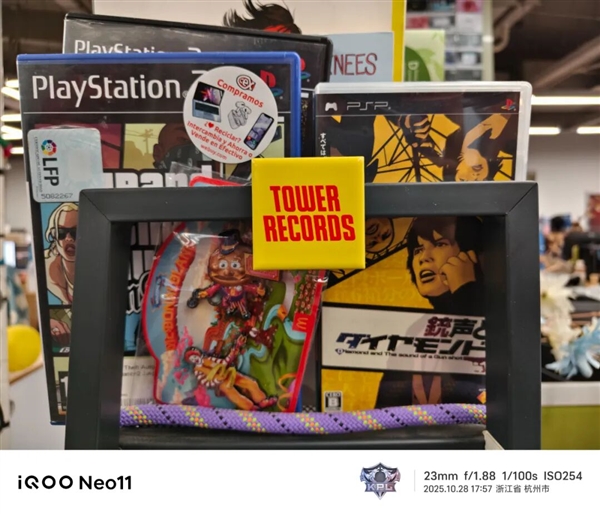 2599买骁龙8至尊版芯片 iQOO还在买芯片送手机